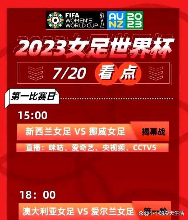 费可欣听到叶先生三个字，不禁眉头微蹙，心里嘀咕：叶先生，不知道跟那个叶大师有没有关系